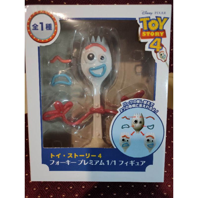 Dan the Pixar Fan: Toy Story 4: Forky Talking Action Figure REVIEW  (ShopDisney)