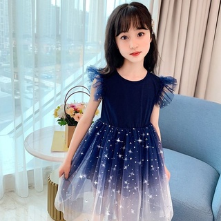 Formal dress for 10 best sale year old