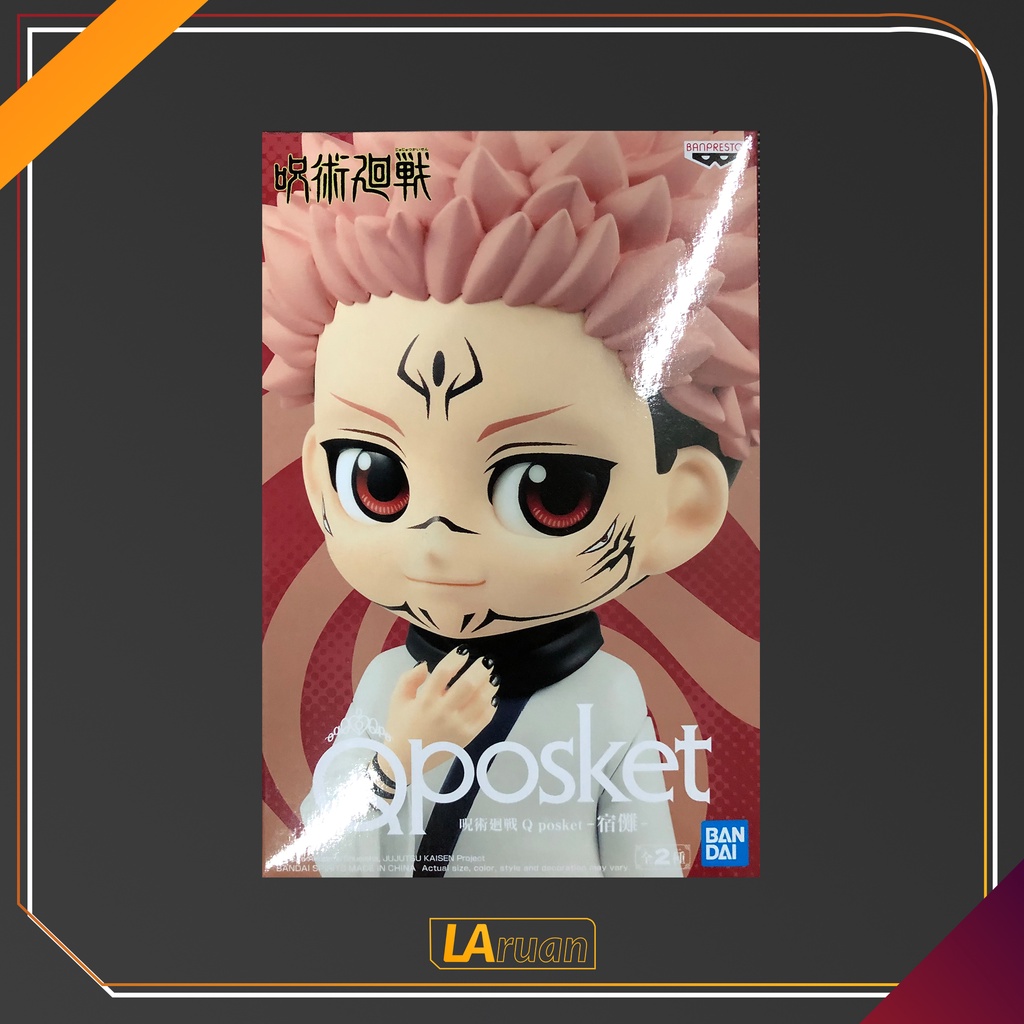 Q Posket Jujutsu Kaisen - Sukuna Ver. A | Shopee Philippines