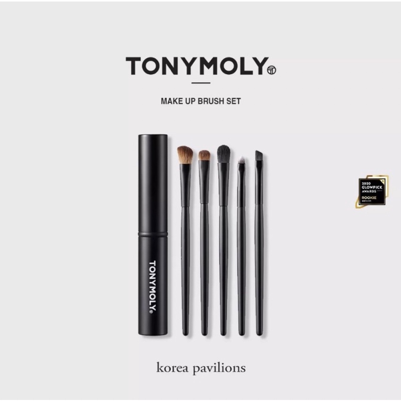 TONYMOLY Makeup Brush Set Shopee Philippines