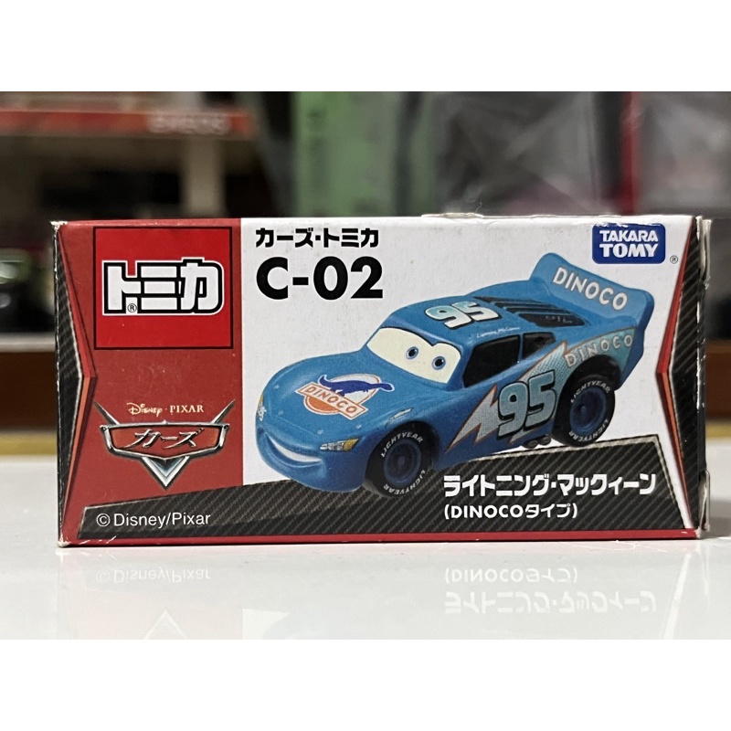 Takara Tomy Dinoco Lightning McQueen | Shopee Philippines