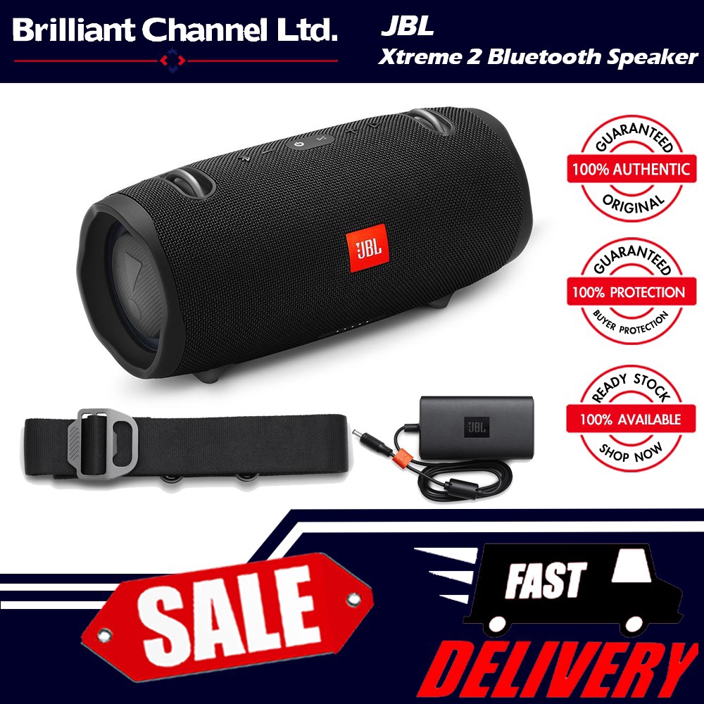 Jbl 2024 xtreme shopee