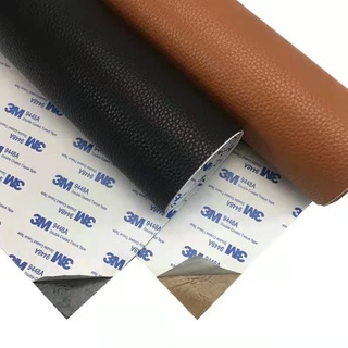 Large Leather Repair Patch Self Adhesive Sticker For Chair Seat