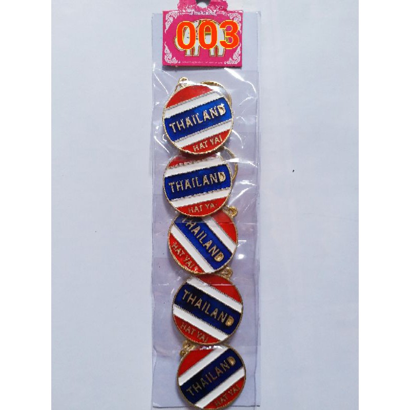 Thai Souvenirs Keychains Of Thailand All Types Assorted Colors 5 Pieces