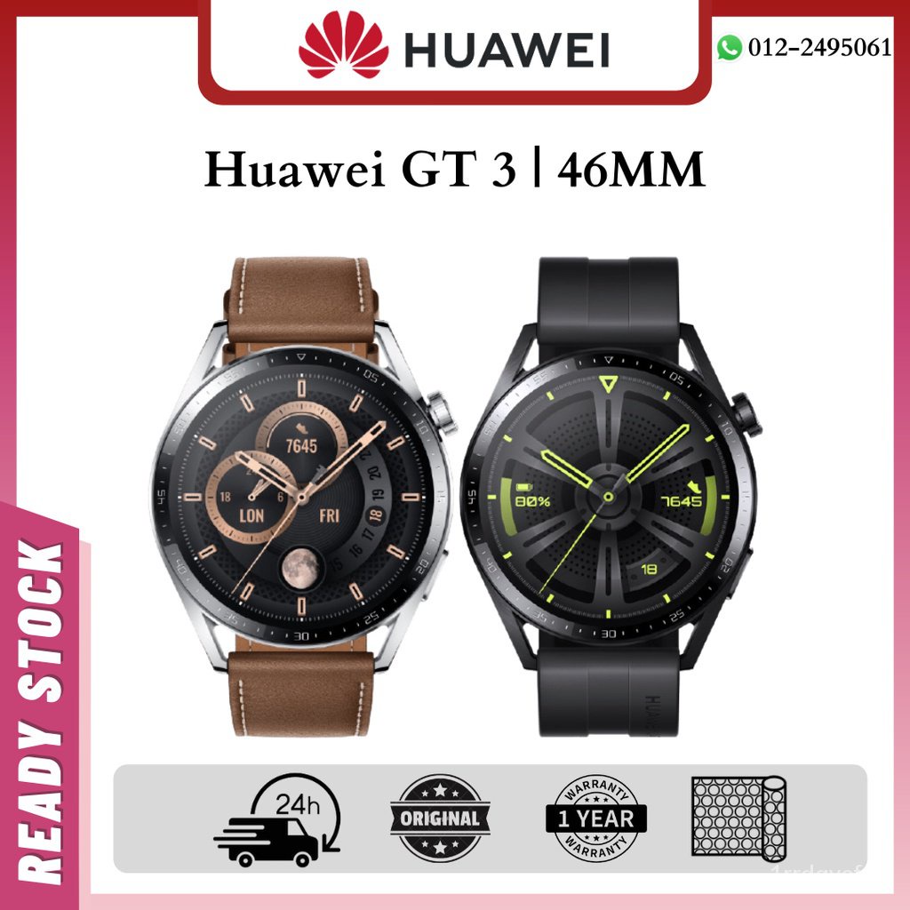 Huawei watch gt hot sale pairing guide