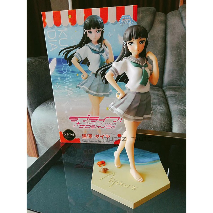 Banpresto Love Live Sunshine Dia Kurosawa Figure, Jun-Ai Numazu, 7