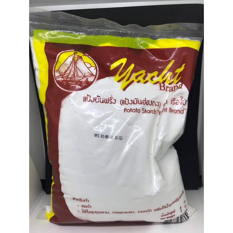 Hong Kong Potato Flour (Potato Flour) 1kg | Shopee Philippines