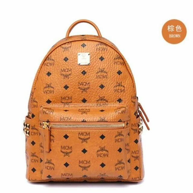 Mcm inspired outlet backpack