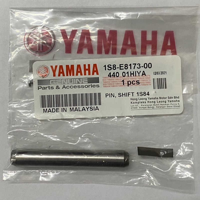 1S8-E8173-00 SHIFT PIN LC135 | Shopee Philippines