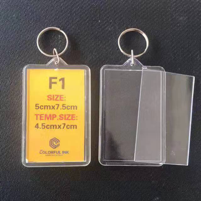 (50pcs)Photo Insert Acrylic Keychain f1 (7.5x5cm) for birthday/party ...