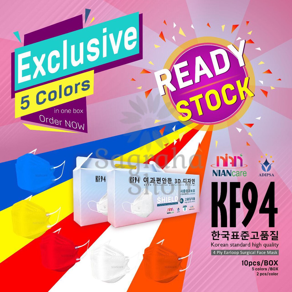 Korean Kf94 Mask / Kf94 Medical Nian Care Mask Contents 10 Pcs (5 Colors) Shopee Philippines
