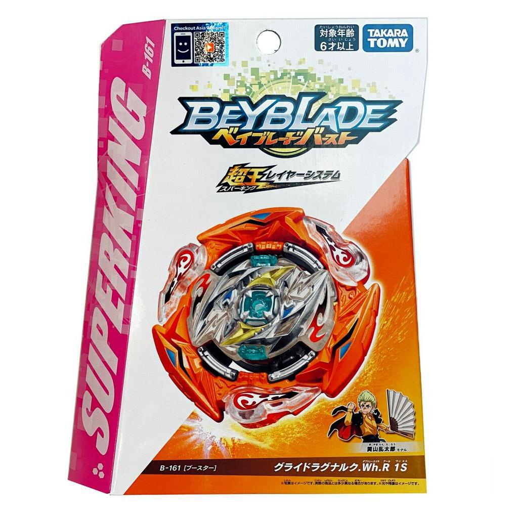 Takara Tomy Beyblade Burst B-161 Booster Glide Ragnaruk .Wh.R 1S ...