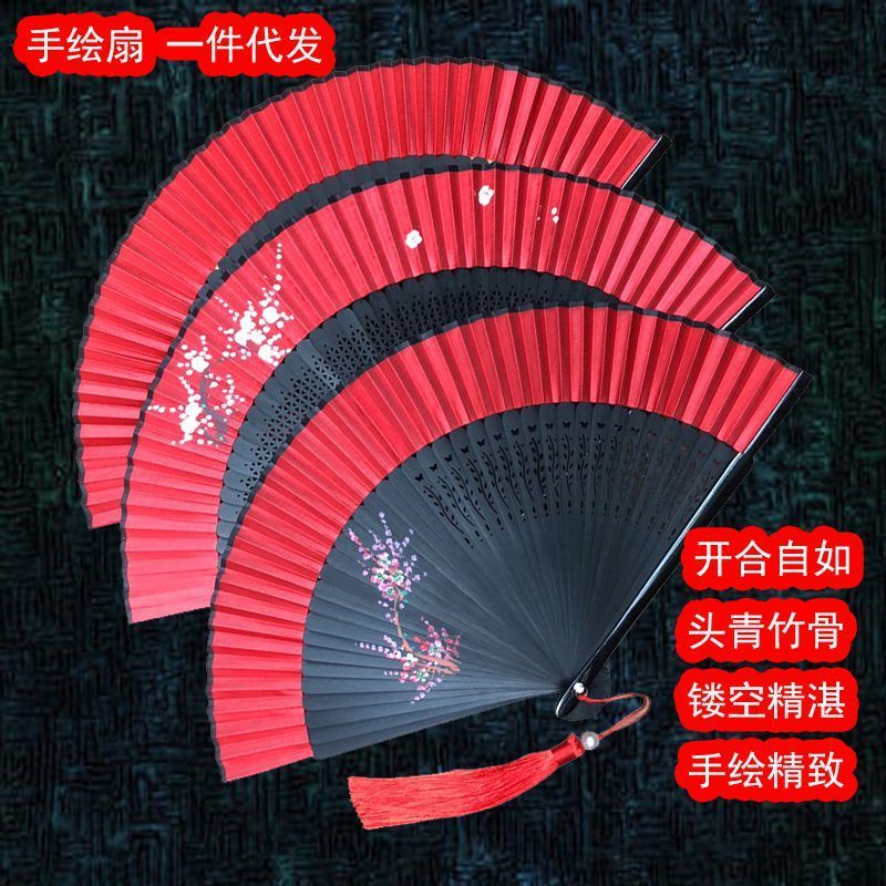 Hand fan Fan Dancing Fan Ming and Qing Classics Sending the Moon Dance ...