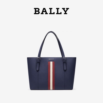 Bally supra discount large