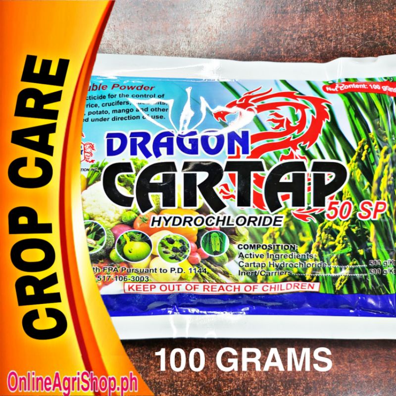 DRAGON CARTAP (100 GRAMS) CARTAP HYDROCHLORIDE 50 SP TAGCHEM GRAGON ...