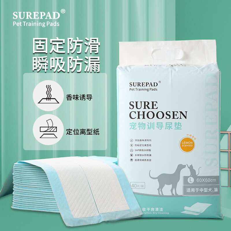 SUREPAD freshFragrance Urinal Pad for Pet Training Guide Dogs and Cats