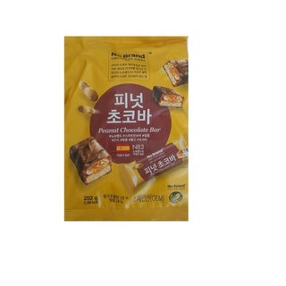 [kprime] Emart No Brand Chocolate Bar 3 Flavors