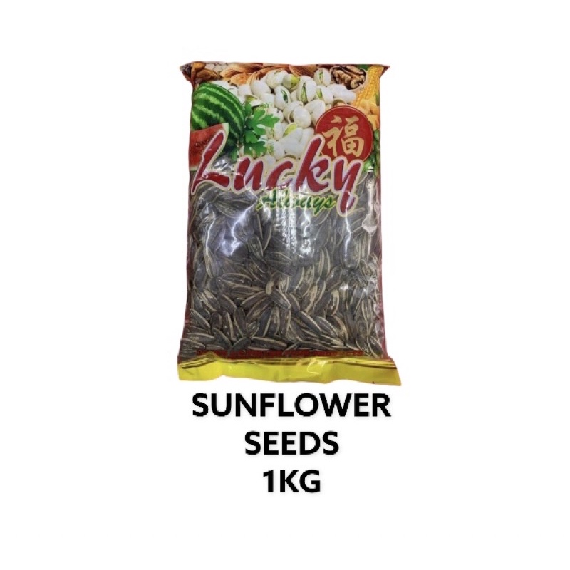 Sunflower Seeds 1KG Lucky Shopee Philippines