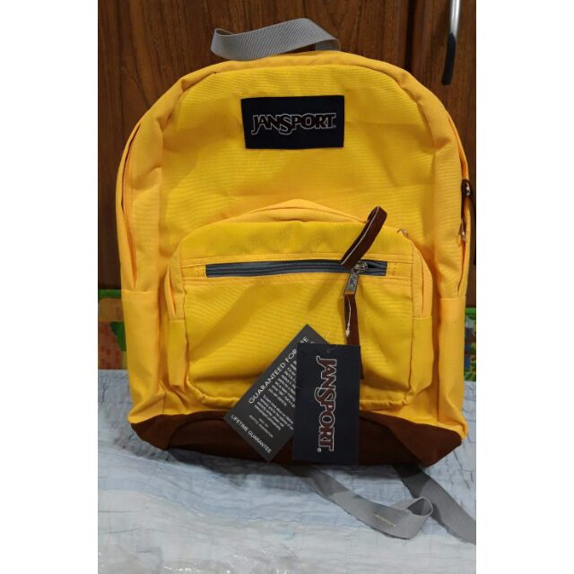 Jansport mustard yellow outlet backpack