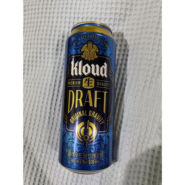 Kloud draft beer 500 ml Shopee Philippines