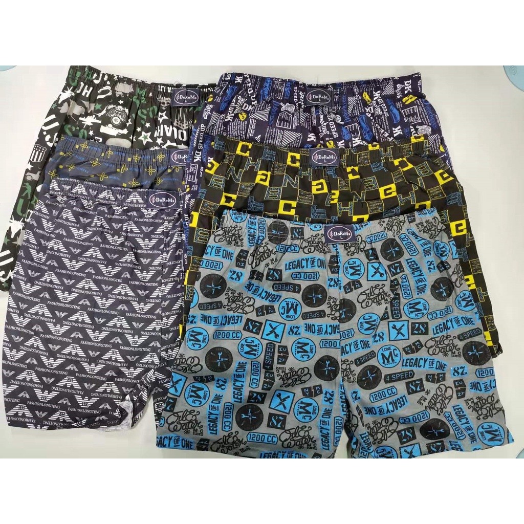 Shop jockey trunks for Sale on Shopee Philippines