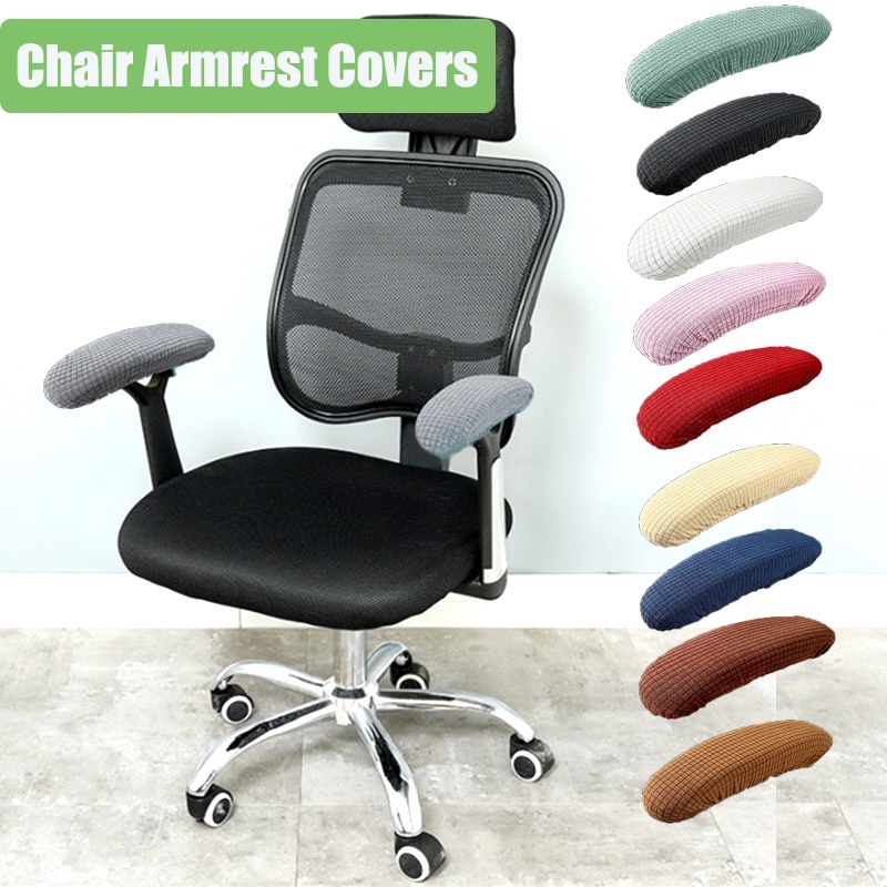 2pc Elastic Chair Armrest Cover Office Seat Arm Rest Protector Stretch