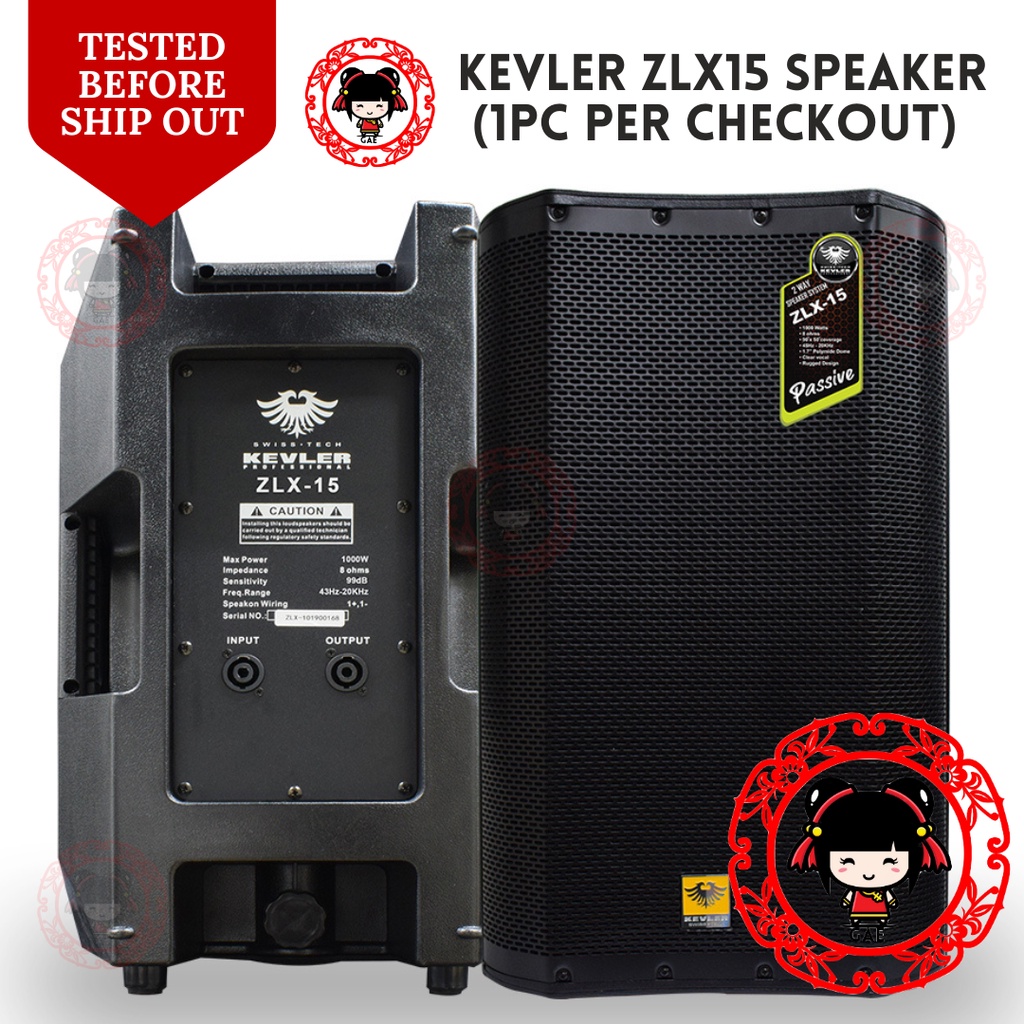 ORIGINAL KEVLER ZLX-15 2Way Passive Speaker 1000W (1 PIECE PER CHECK ...