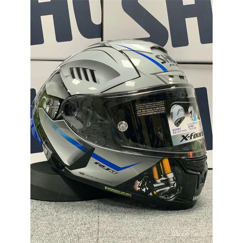 Shoei store x14 r1m