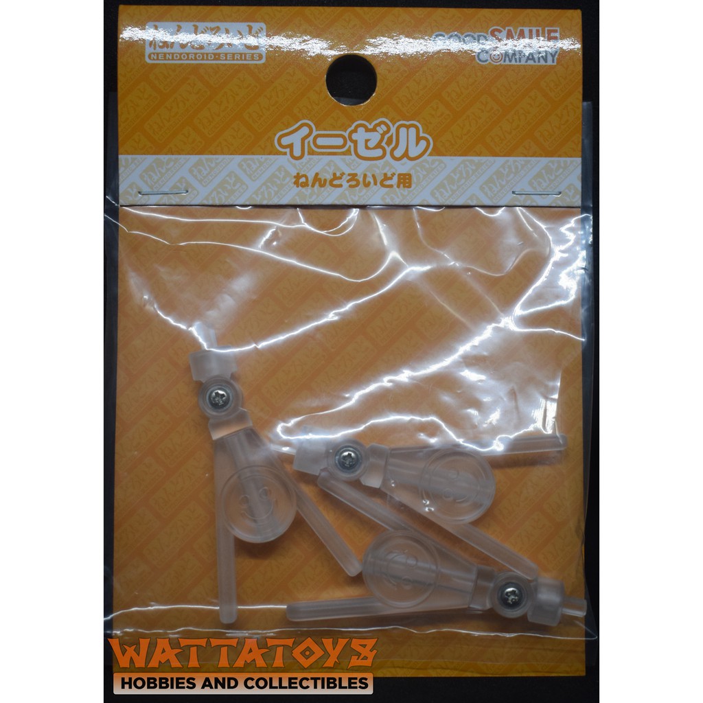 Nendoroid Easel Stand Shopee Philippines