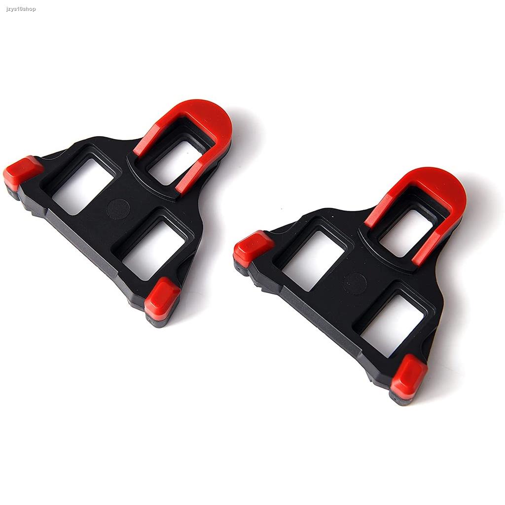 Road Bike Cleats 6 Degree Float SelfLocking SPDSL Cleat Set Shopee