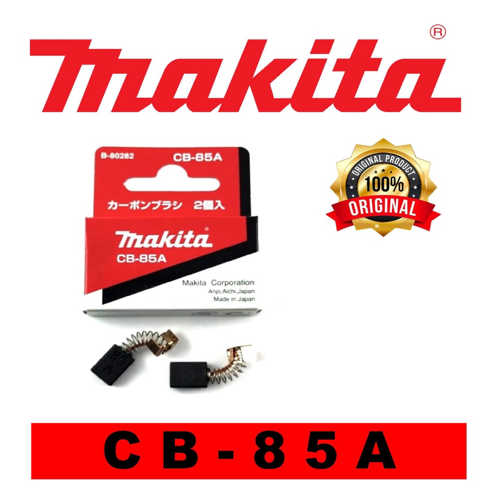 Paire De Charbons Moteur Makita CB-85 – Référence Compatible