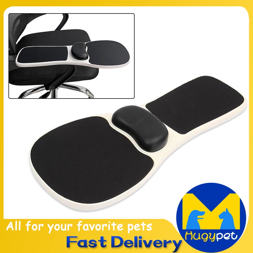Computer Arm Rest Pad Chair Armrest Mouse Pad Elbow Support Home Office