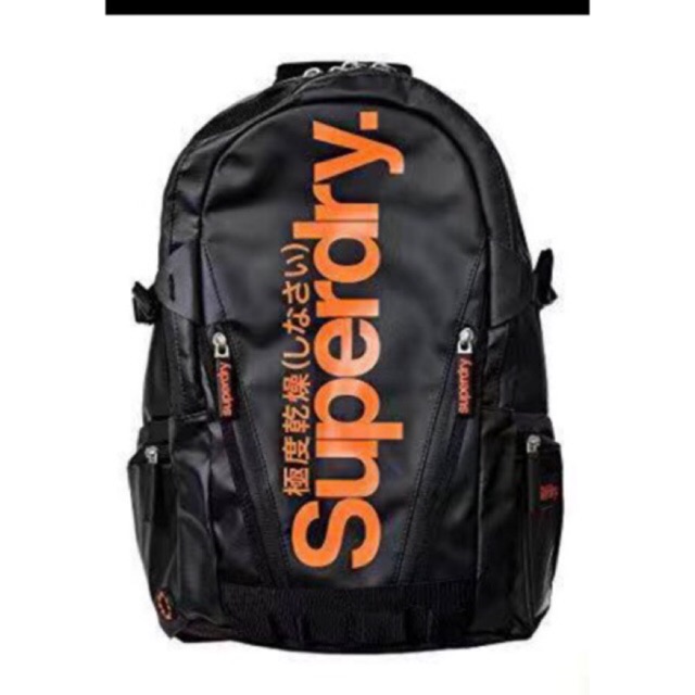 Superdry bag price philippines 2025