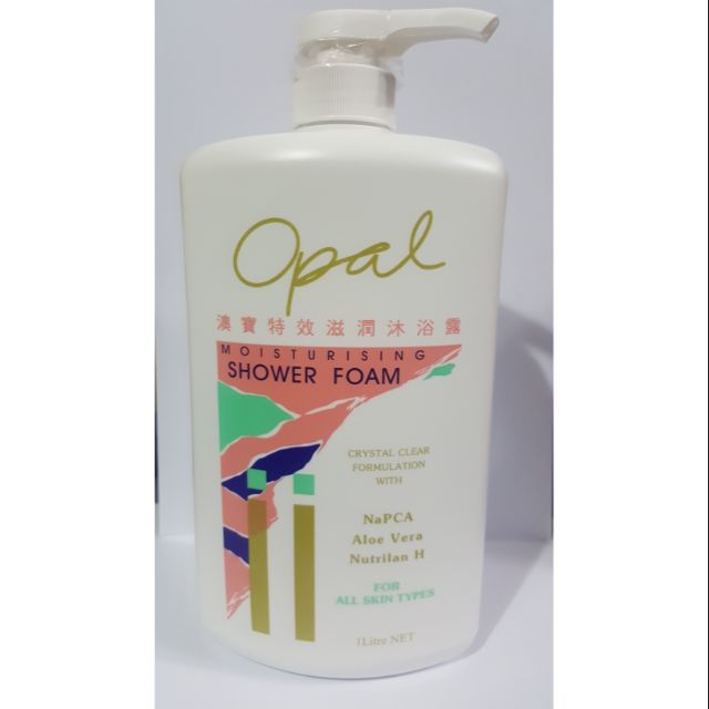 Opal moisturising shower foam (1 litre) | Shopee Philippines