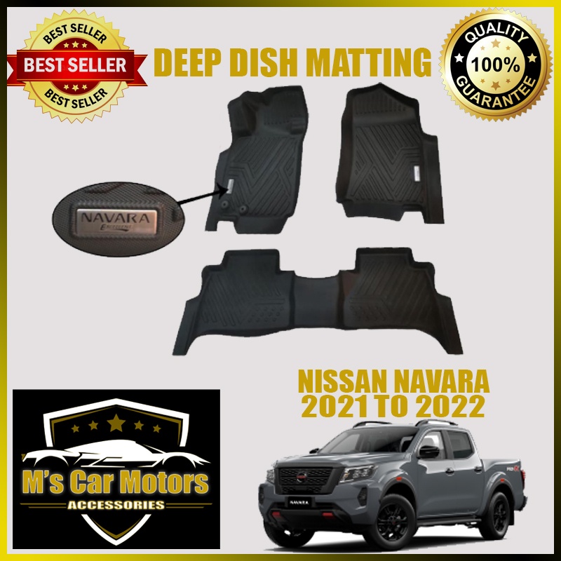 NISSAN NAVARA 2021-2022 DEEP DISH MATTING V2 | Shopee Philippines