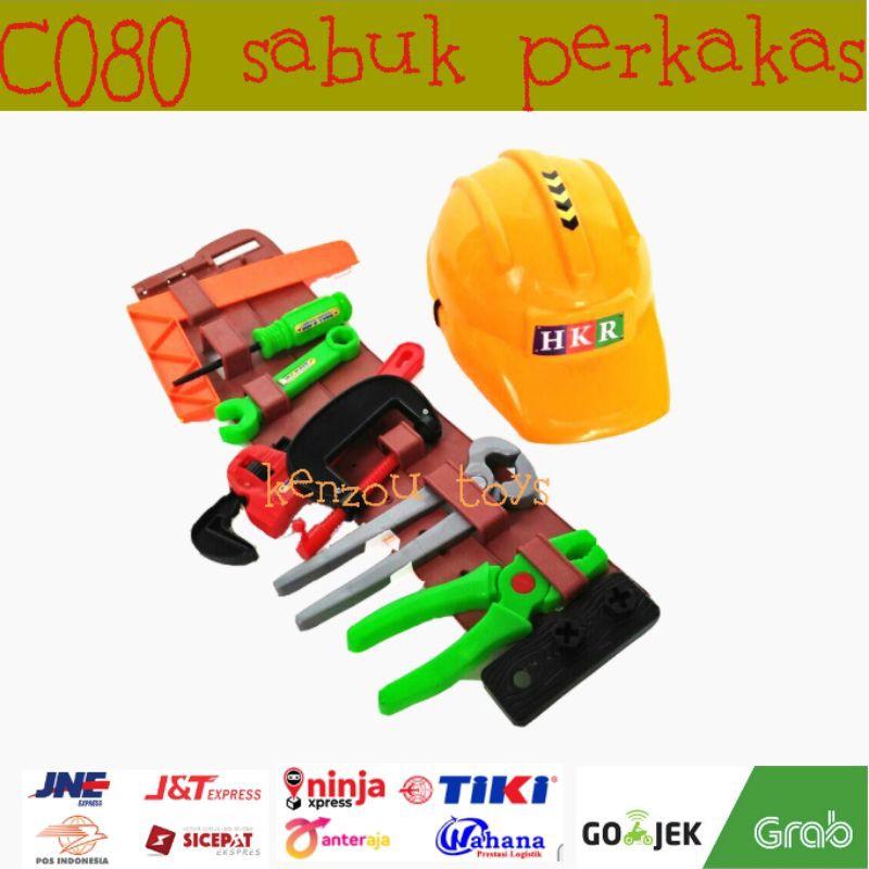Toy Belt Tooling plus helem Project | Shopee Philippines