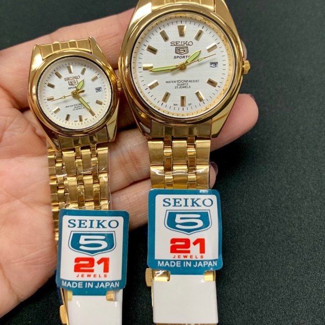 Seiko 5 store couple watch