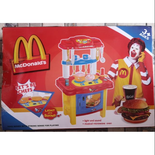 Mcdonalds kitchen toy store set