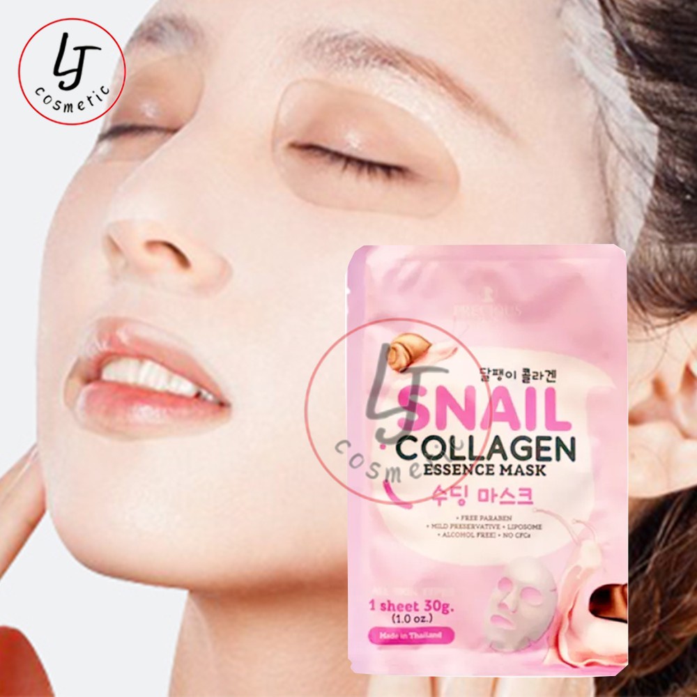 Thailand Pure Snail Collagen Essence Mask 30g Shopee Philippines