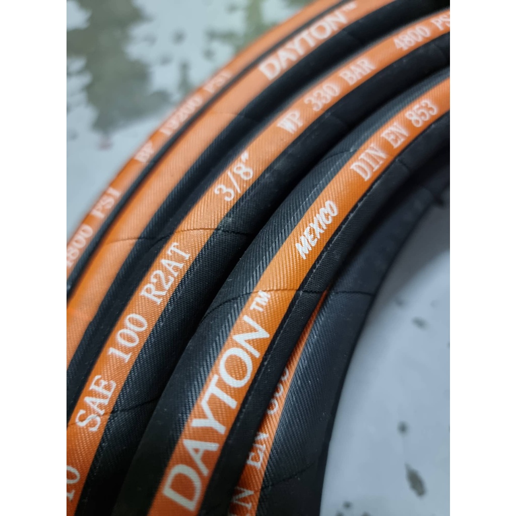 Hydraulic Hose Dayton 1/4" to 1" Shopee Philippines