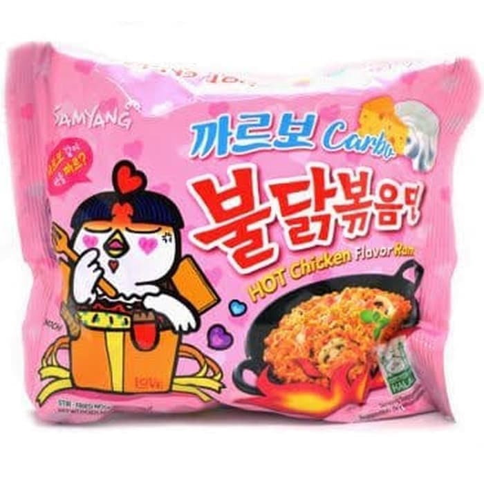 Special Eid Korean Food Oppa Pasta Noodles Halal Logo Samyang Ramen