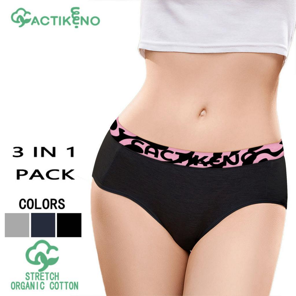 CuteByte 10 Pack Womens Cotton Underwear Sexy Stretch V-Waist