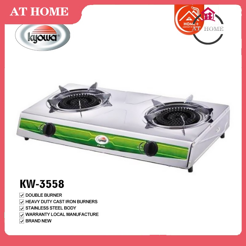 Kyowa KW3558 Gas Stove (Double Burner) Shopee Philippines