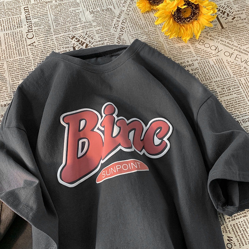 Senpai In Kanji - Cool Anime Japanese Nerd T-Shirt B" Essential T - Foto 4