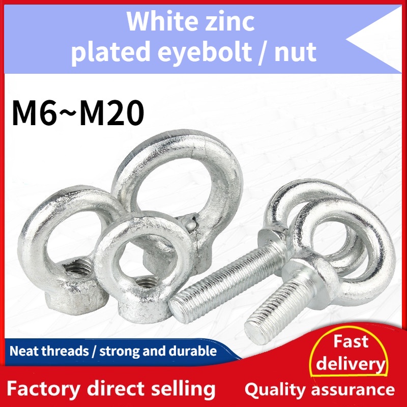 Iron white zinc Eyenut screw ring lifting bolt eyebolt m6m8m10m12m14m16