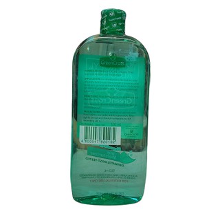 Green Cross Alcohol 70% With Moisturizer 500ml | Shopee Philippines