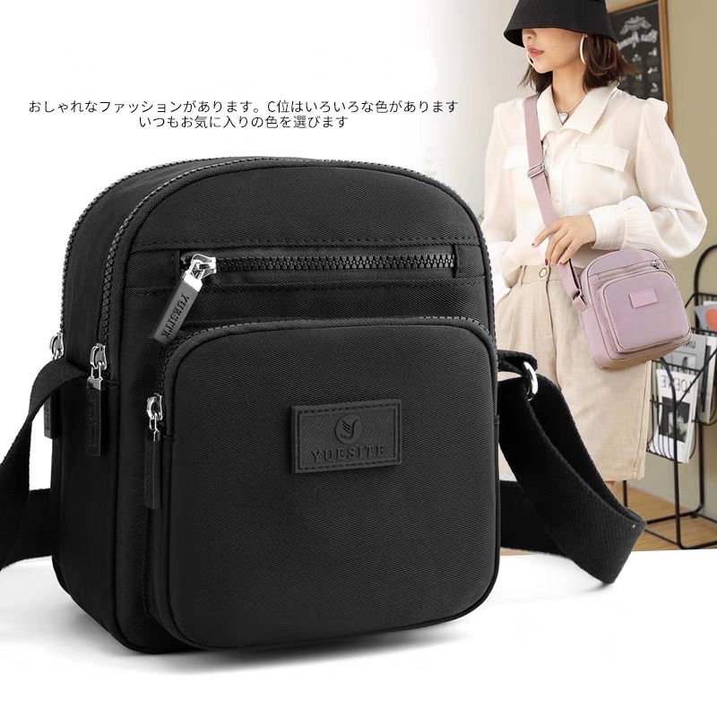 Sling bag with multiple pockets online