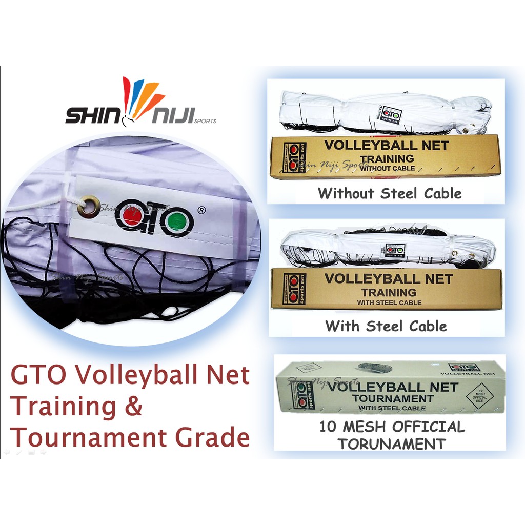 GTO Volleyball Net ( Traing and Tournament ) Shopee Philippines