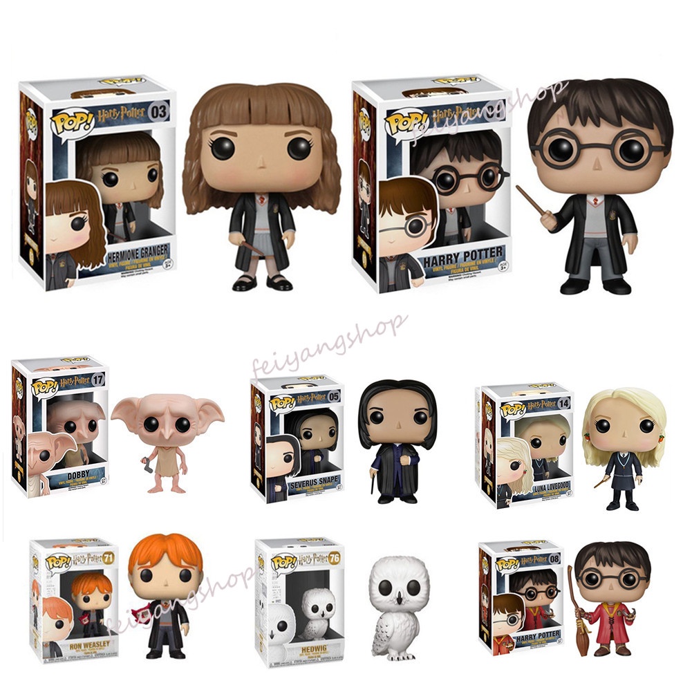 6EIV Funko Pop Harry Potter Wand Luna Lovegood Hermione Ron Weasley ...