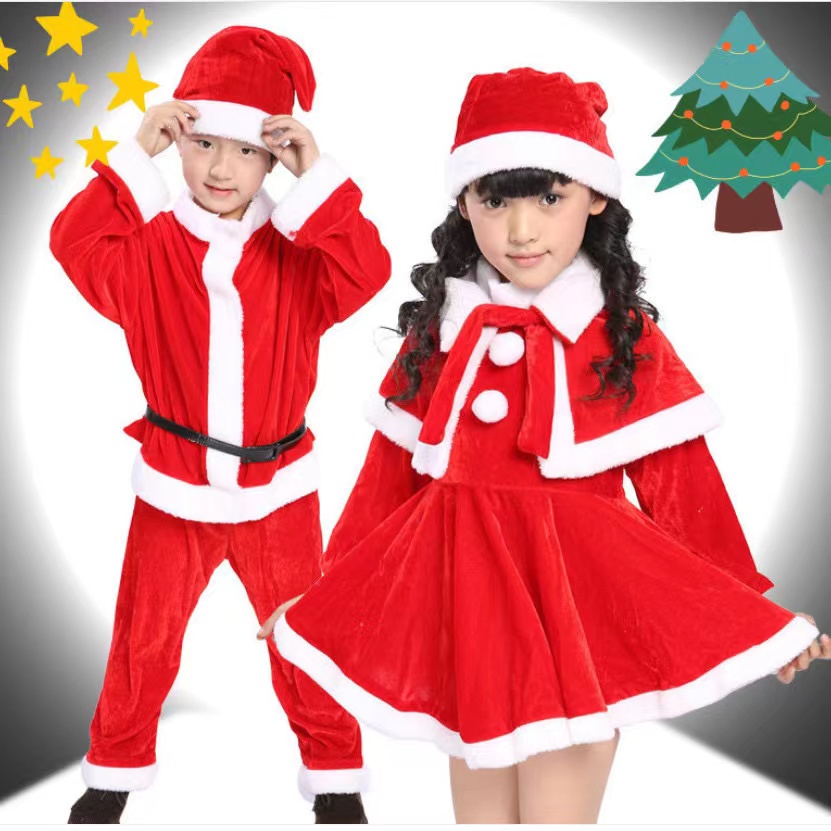 Christmas suit for kids best sale